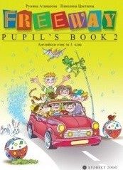 Английски език за 3 клас Freeway, Pupil`s book 2