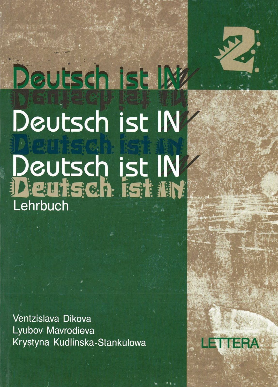 Учебник по немски език за 10 клас Deutsch ist In 2