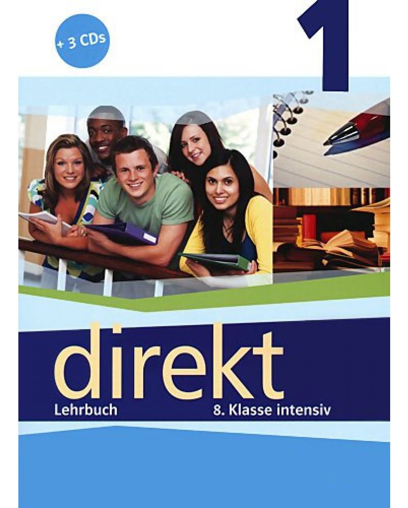 Direkt 1, Учебник по немски език + 3CD - 8. клас - КЛЕТ
