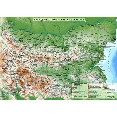 Природногеографска карта на България и света