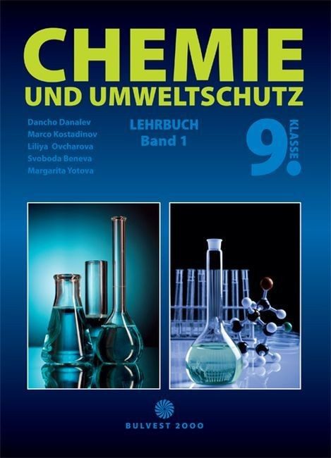 Chemie und Umweltshutz fur 9. klasse. Band 1.