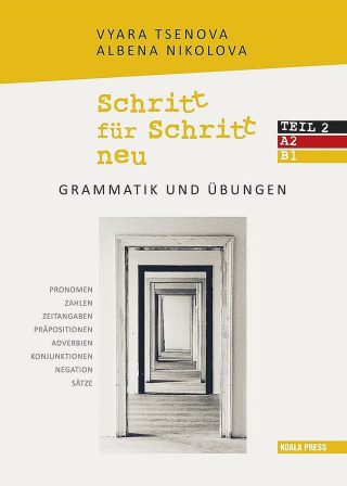 Schritt für Schritt: Grammatik und Übungen - Pronomen. Sätze (Teil 2)