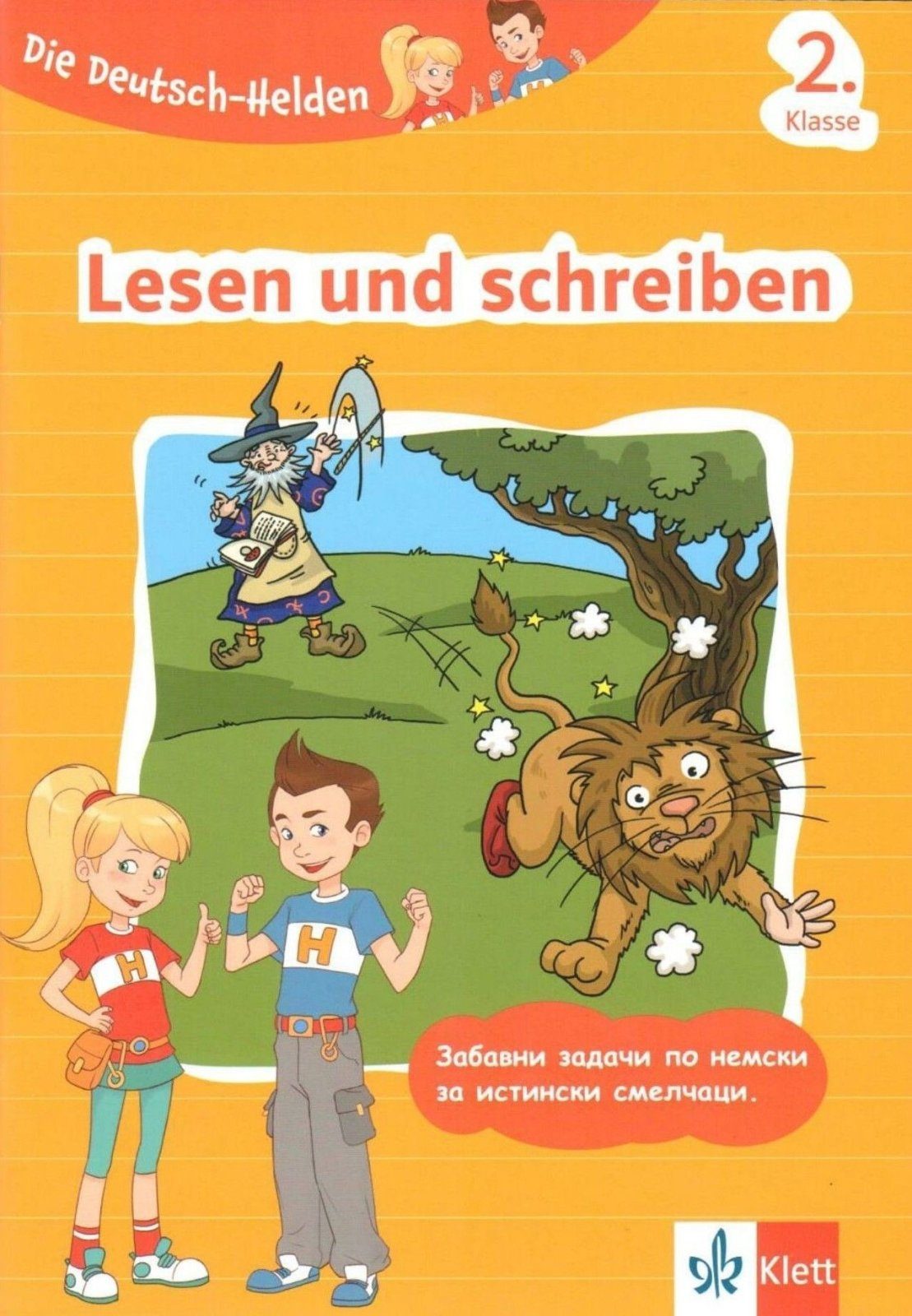 Lesen und schreiben