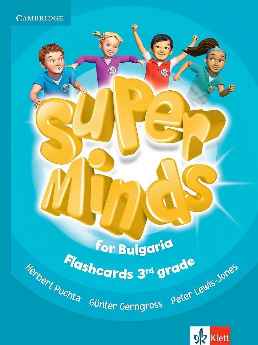 Super Minds for Bulgaria 3nd grade: Flashcards (Pack of 94)