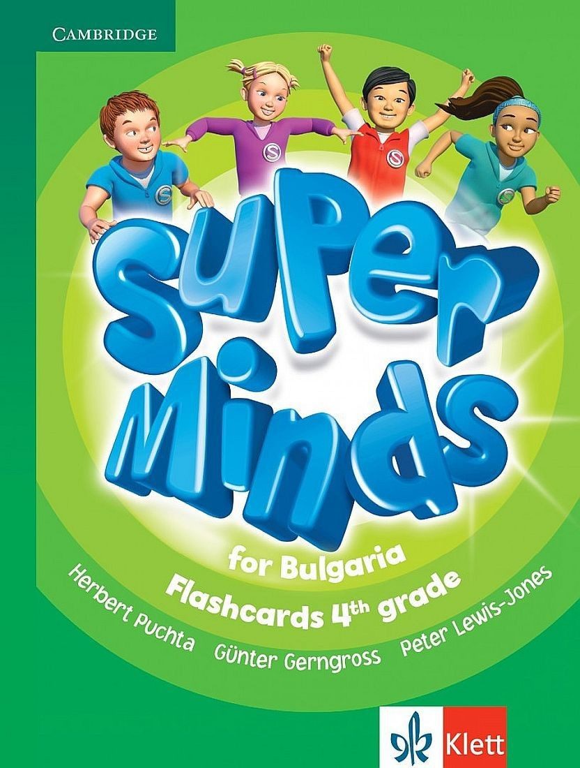 Super Minds for Bulgaria 4th grade: Flashcards (Pack of 87)