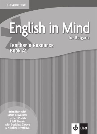 Книга за учителя по английски език за 8. клас - неинтензивно изучаване