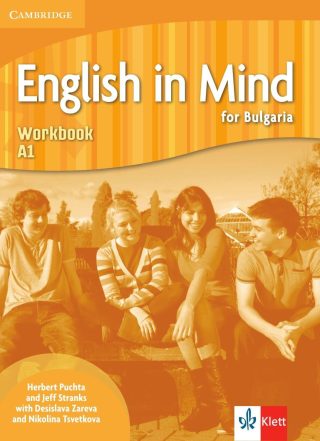 English in Mind for Bulgaria A1: Workbook / Тетрадка по английски език за 8. клас - неинтензивно изучаване
