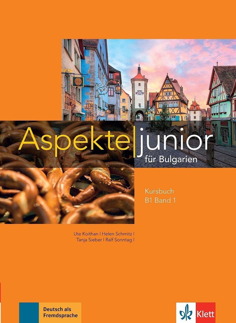 Aspekte junior für Bulgarien B1 - Band 1: Lehrbuch / Немски език - ниво B1