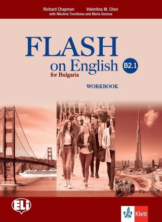 Flash on English for Bulgaria B2.1: Workbook + CD