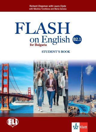 Flash on English for Bulgaria B2.1