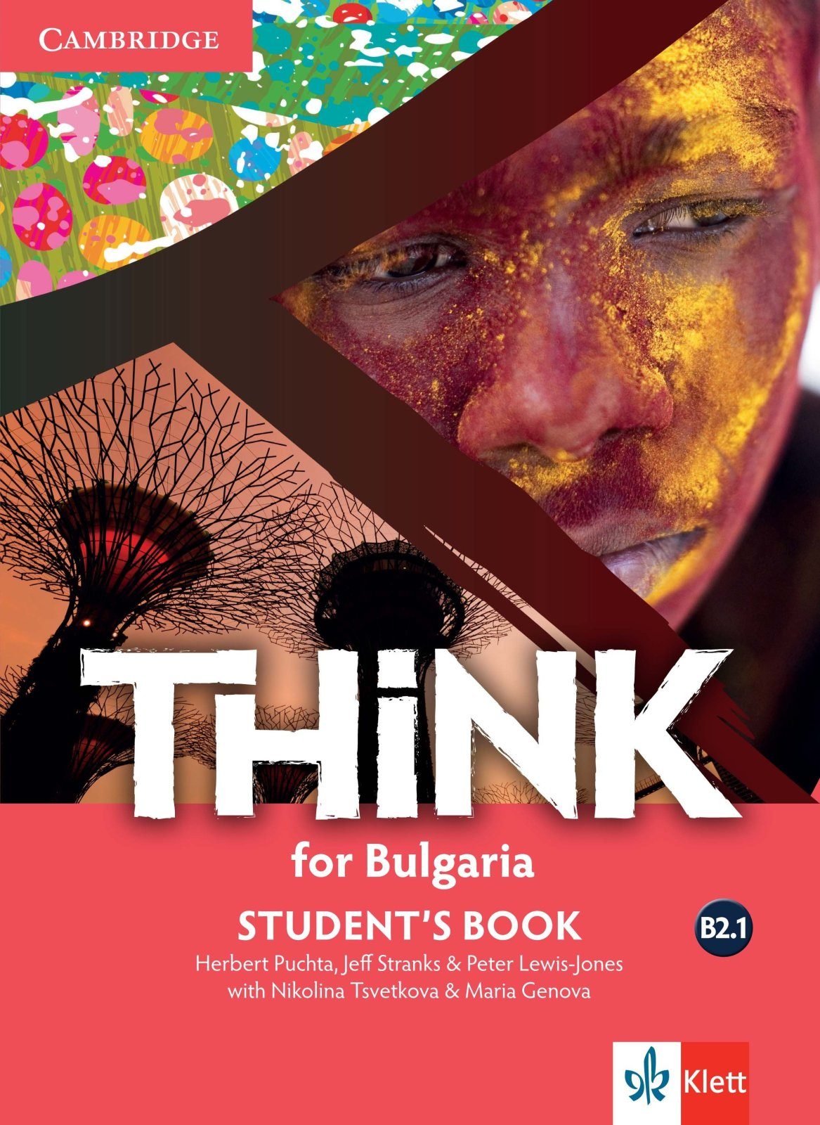 Think for Bulgaria В2.1: Student's Book / Английски език за 11. и 12 клас