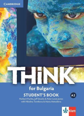Think for Bulgaria A2: Student's Book / Английски език за 8. клас (интензивен)
