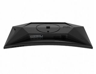 Монитор AOC C27G4ZXU, 27" Curved 1500R VA WLED, 1920x1080/280Hz
