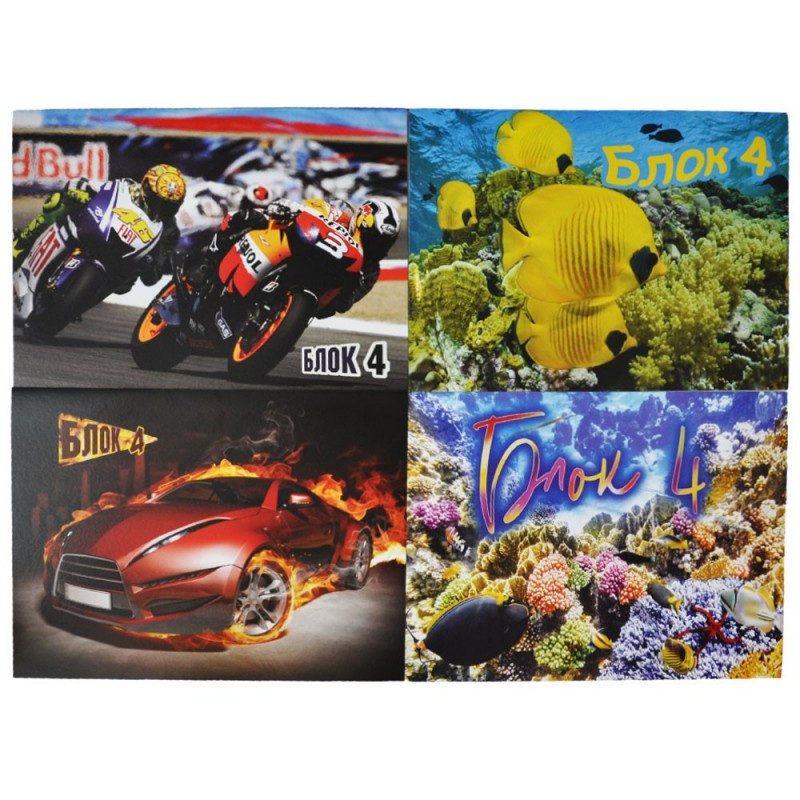 Блок офсетова хартия 80 гр.