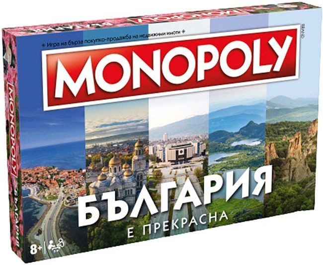 Настолна игра Monopoly  - Монополи, България е прекрасна