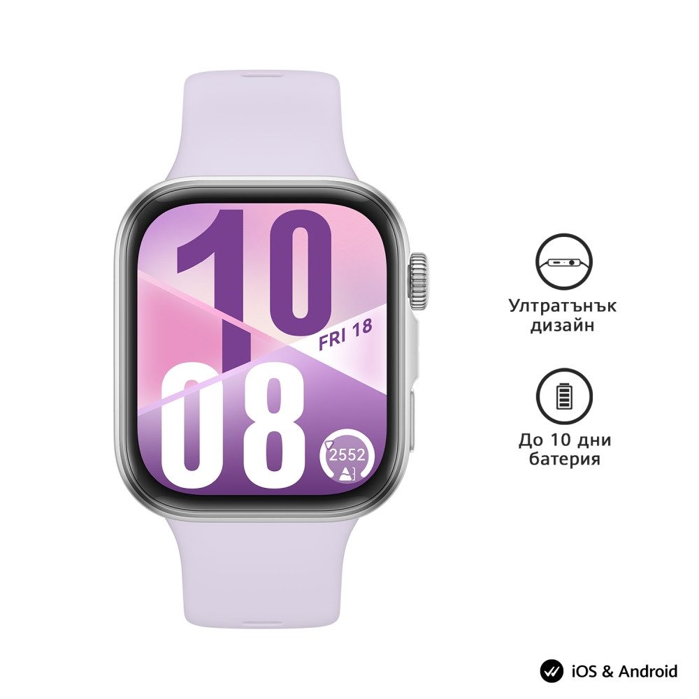 Часовник Huawei Watch Fit 4 Seiya-B19F, Purple