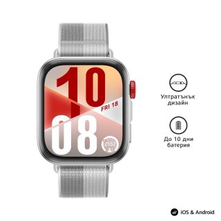 Часовник Huawei Watch Fit 4 Seiya-B19F, Gray