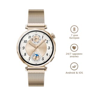 Часовник Huawei Watch GT5 Jana-B19M 1.32", Gold Milanese