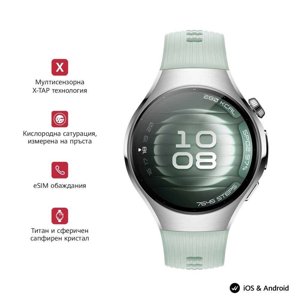 Часовник Huawei Watch 5 Soc-L19F, Green