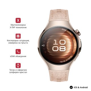 Часовник Huawei Watch 5 Soc-L29L, Stellar Beige