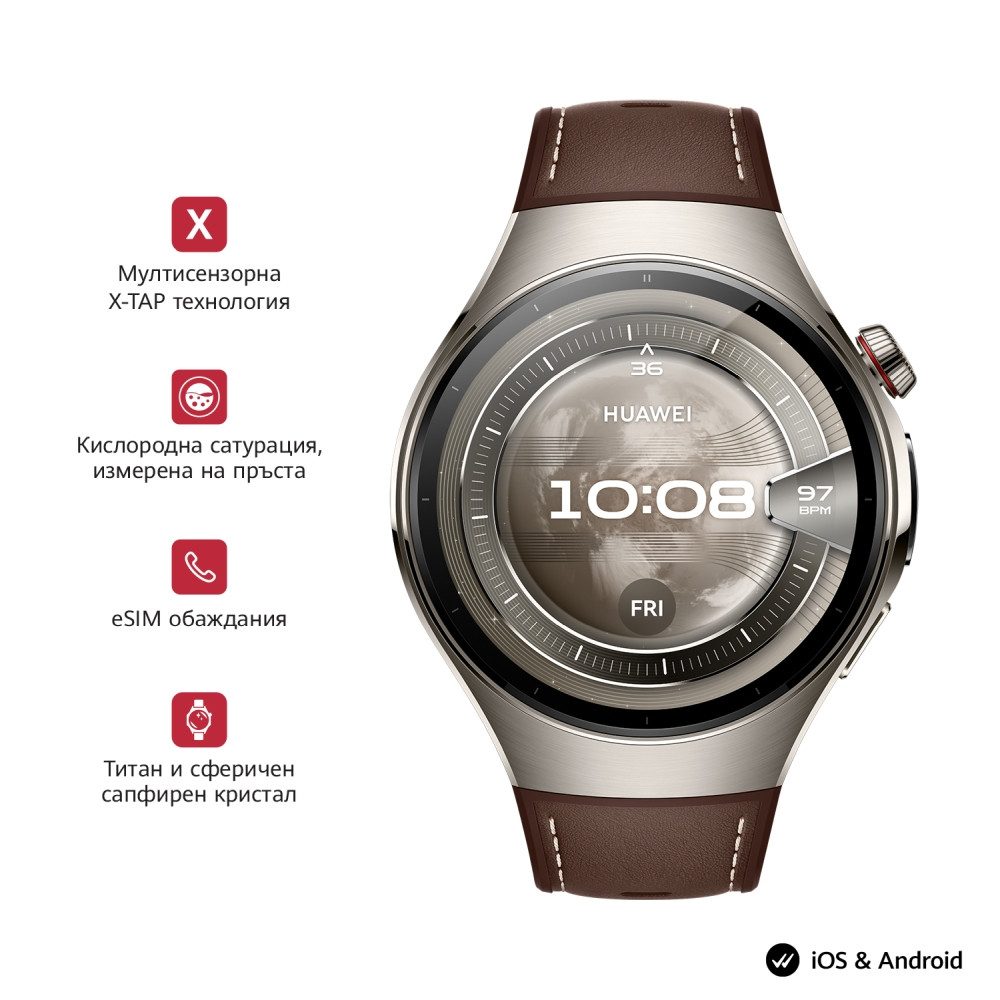 Часовник Huawei Watch 5 Rates-L29L, Brown