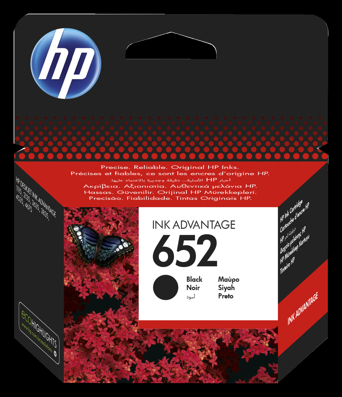 Консуматив HP 652 Black Ink Cartridge