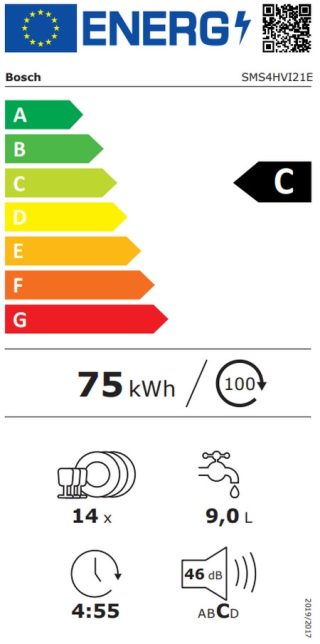Съдомиялна Bosch SMS4HVI21E, SER4