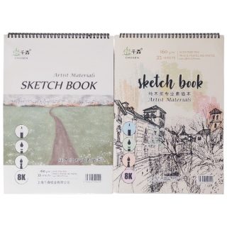 Скицник 38/27 см. sketch book 160 гр. 35л. 504429