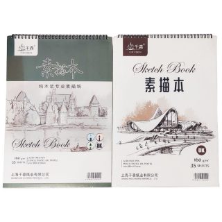Скицник 38/27 см. sketch book 160 гр. 35л. 504429
