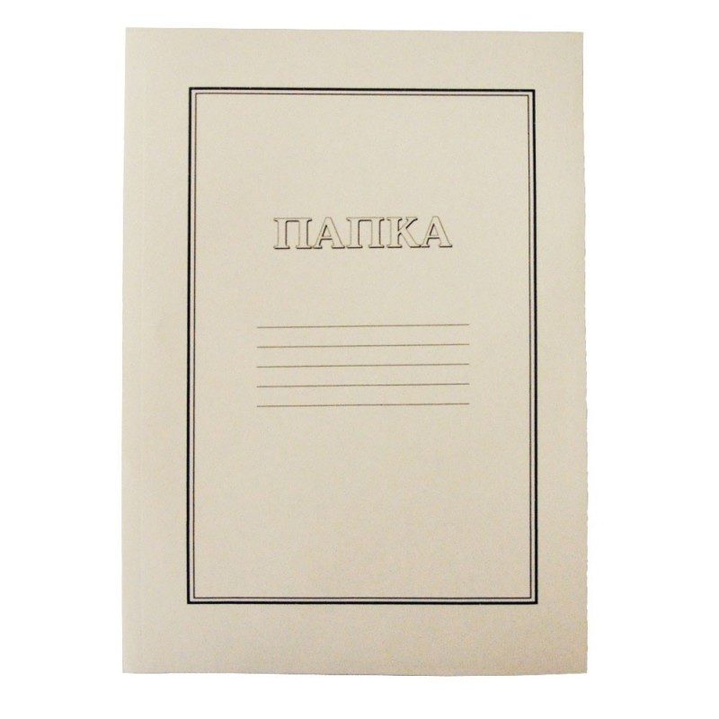 Папка бяла 300гр.