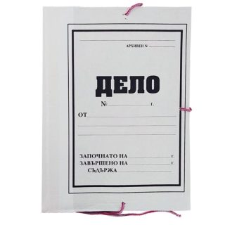 Папка дело книговинил О-С