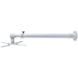 Стойка Neomounts Projector Wall Mount length: 79-129 cm  short throw  silver