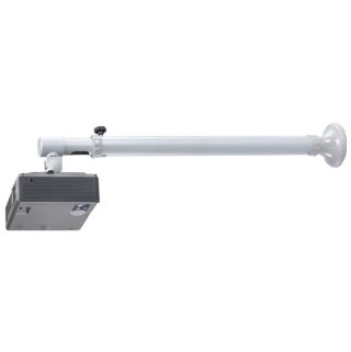 Стойка Neomounts Projector Wall Mount length: 79-129 cm  short throw  silver