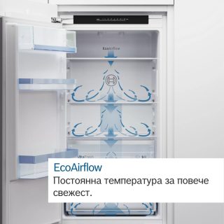 Хладилник Bosch KIR41VFE0 SER4 BI fridge