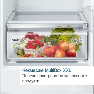 Хладилник Bosch KIR41VFE0 SER4 BI fridge