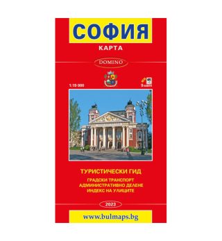 Пътна карта София