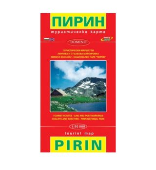 Туристическа карта Пирин