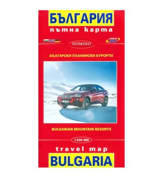Пътна карта с планински курорти България