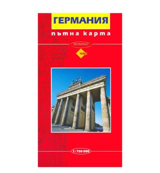 Пътна карта Германия