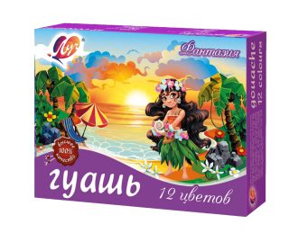 Темперни бои ГУАШ Фантазия 12 цвята, 15 мл.