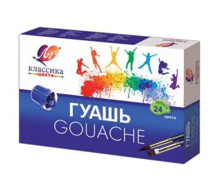 Темперни бои ГУАШ Класика 24 цвята, 20 мл.