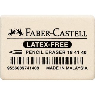 Гума Faber-Castell 7041-40 опаковка 40 броя