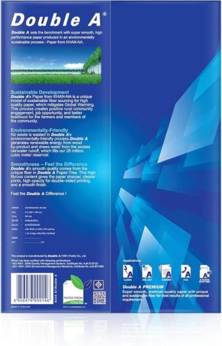 Копирна хартия Double A A3, Premium 80 гр.
