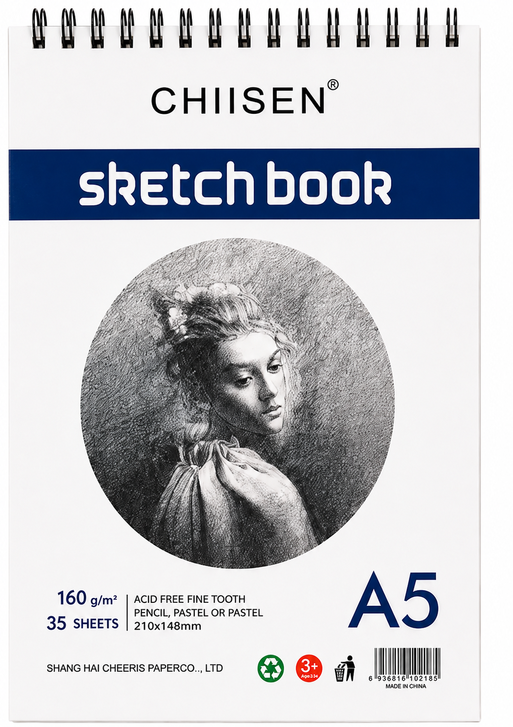 Скицник А5 Sketch book 160 гр, 35 листа