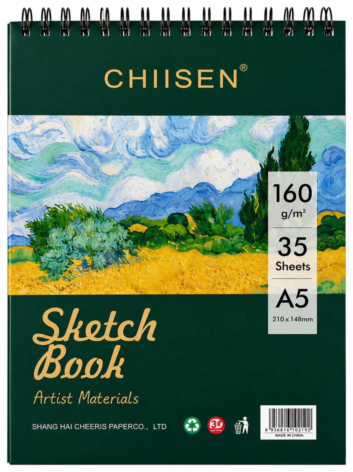 Скицник А5 Sketch book 160 гр, 35 листа