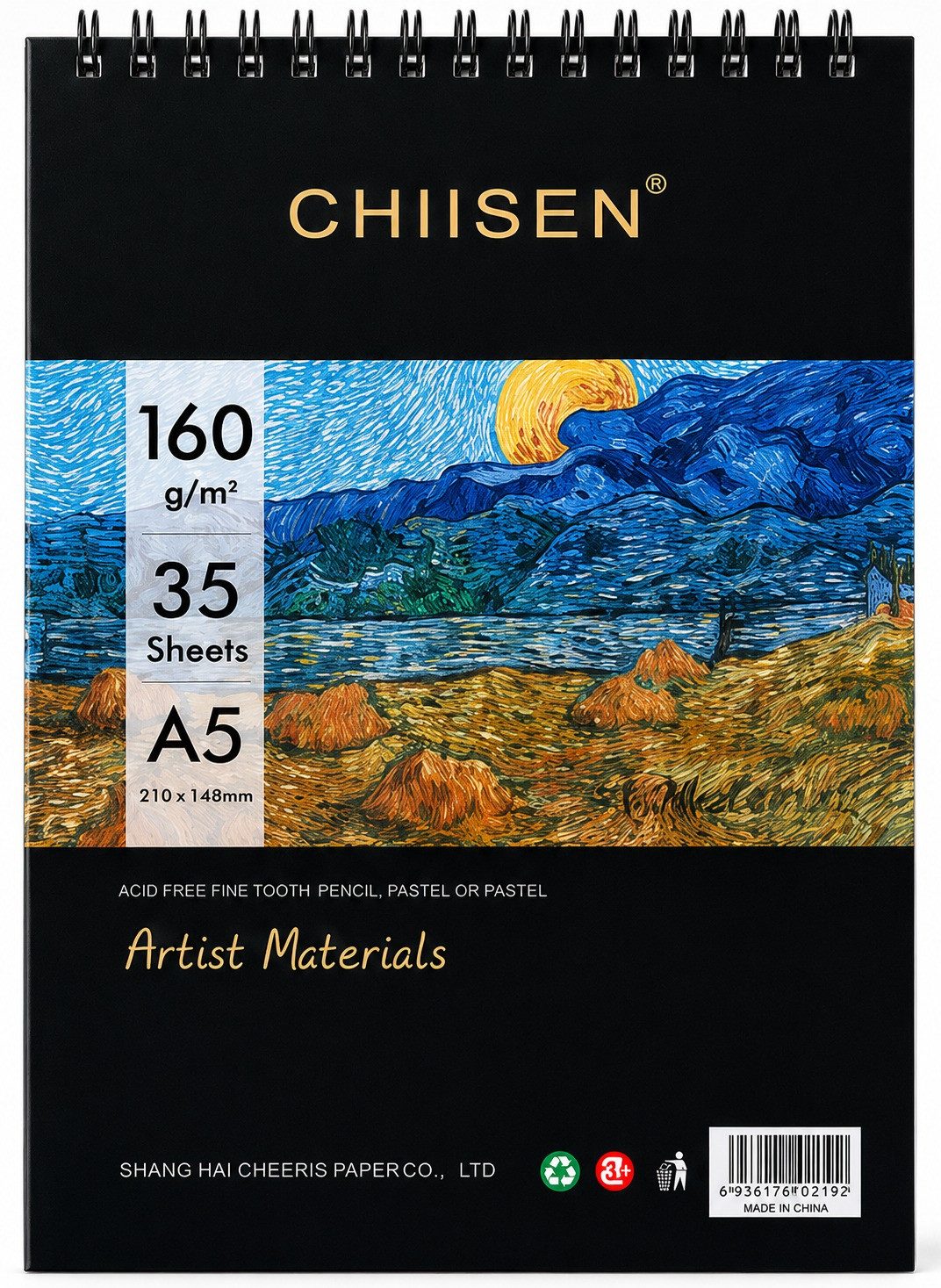 Скицник А5 Sketch book 160 гр, 35 листа
