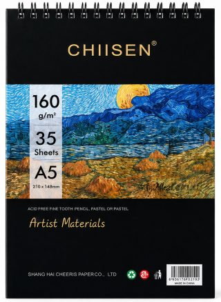 Скицник А5 Sketch book 160 гр, 35 листа