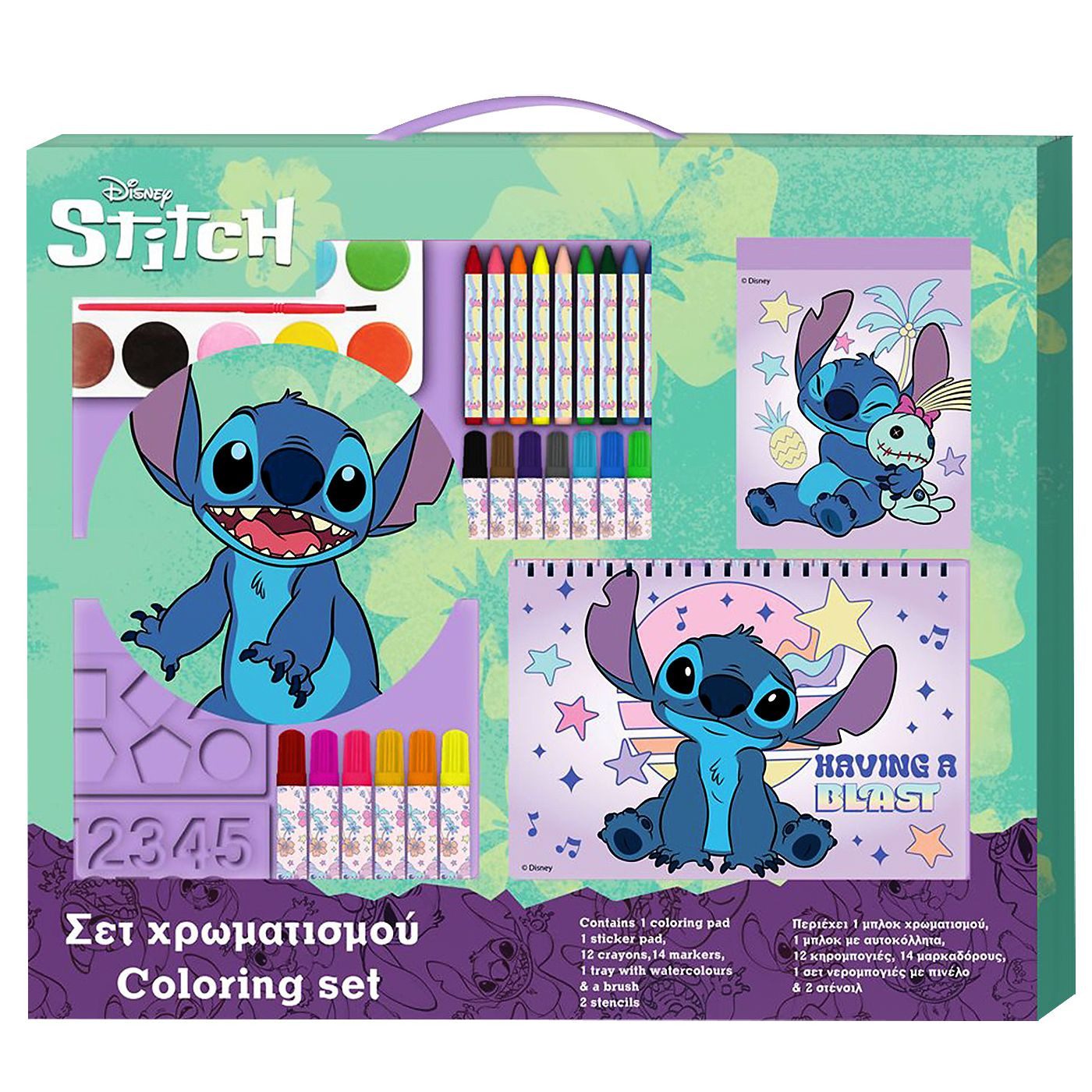 Комплект за рисуване Stitch