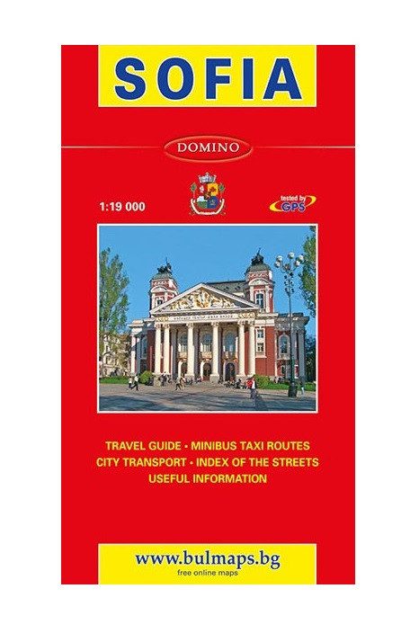 Пътна карта София, на английски език