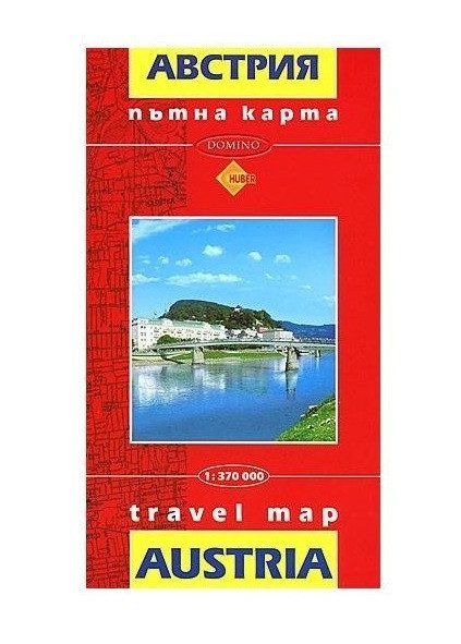 Пътна карта Австрия, твърди корици